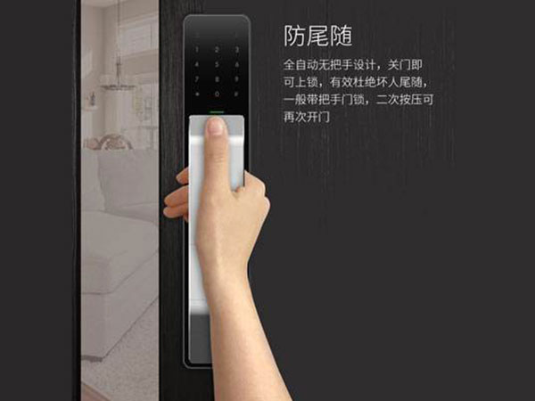 南谯24小时上门开锁公司